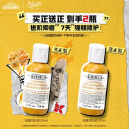 科顏氏（Kiehl's）金盞花舒緩平衡乳液125ml控油祛痘敏感肌護膚品送女朋友禮物