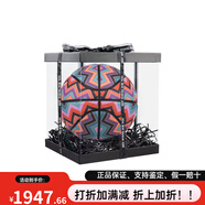 耐克（NIKE） x 圣安東尼奧城市 橡膠籃球 耐磨防滑 花色 7號(hào)訓(xùn)練男女同款 花色禮盒裝 七號(hào)籃球