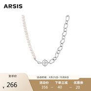 Arsis流光拼接項鏈女原創(chuàng)設計貝珍珠鎖骨鏈時尚飾品送女友生日禮物
