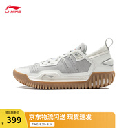 李寧反伍3 LOW丨籃球鞋男減震beng輕彈專業(yè)競技外場鞋 雪白色-9 42