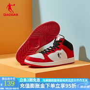 喬丹高幫板鞋男鞋革面運動(dòng)鞋子男熊貓休閑鞋防滑加絨保暖板鞋小白鞋男 白色/極光紅 41