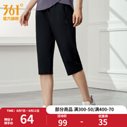 361度運動七分褲男夏季新款冰爽吸濕防曬彈力寬松舒適運動褲子 【女款】超級黑 XL