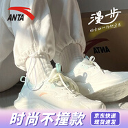 安踏漫步丨跑步鞋女鞋緩震回彈運動鞋夏季密網(wǎng)透氣專業(yè)防滑體測慢跑鞋 【IP-漫步】淺草泡沫綠-主圖同款 36