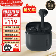 漫步者（EDIFIER）花再 Zero Air 真無(wú)線(xiàn)藍牙耳機半入耳式耳麥降噪游戲新款適用于蘋(píng)果Pro安卓小米紅米榮耀漫游花在 暮灰+黑煤球耳機套+入會(huì )享5元