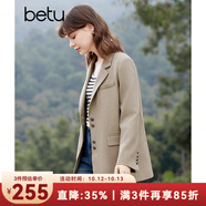 百圖betu女裝春季新款西裝氣質(zhì)小西服外套學院風通勤西服2401T37 卡其色 S