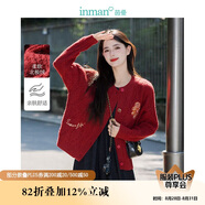 茵曼北極絨安可拉紅開衫毛衣女秋季時(shí)尚繡花慵懶針織外套 復(fù)古紅 XL