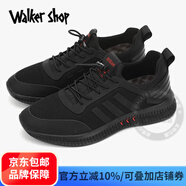 Walker Shop休閑鞋男鞋韓版百搭網(wǎng)面鞋【防滑防臭】跑步鞋男潮流透氣運動(dòng)鞋男 黑紅色網(wǎng)面【單鞋】 42 【運動(dòng)鞋碼】