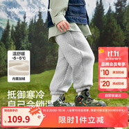 巴拉巴拉童裝兒童褲子2025秋冬裝男女童加絨加厚保暖長褲親子209425108205