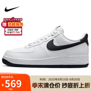 耐克NIKE緩震板鞋男空軍一號(hào) AIR FORCE 1運(yùn)動(dòng)鞋 FQ4296-101白42