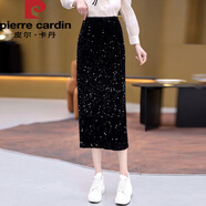 皮爾卡丹黑色亮片半身裙女春秋2025新款氣質(zhì)高腰中長(cháng)款包臀裙金絲絨一步裙 黑色 L (建議103-112斤)