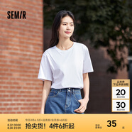 森馬（Semir）[純棉]短袖T恤男夏季簡約純色修身短t百搭t恤男 [100%棉]漂白10007 L