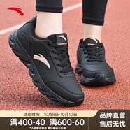 安踏女鞋運動鞋跑步鞋女秋季網(wǎng)面透氣輕便軟底減震跑鞋防滑戶外專業(yè)跑 【皮面】黑/玫瑰金5571-5 38