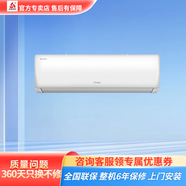 志高/CHIGO 大1匹 單冷掛機(jī) 五級(jí)能效 制冷量2600W大1匹 五級(jí)能效
