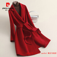皮爾卡丹（pierre cardin）品牌高檔輕奢秋冬中長(cháng)款雙面羊絨大衣女赫本風(fēng)小個(gè)子收腰羊毛毛呢 品牌高端新品-車(chē)厘子紅 現貨 S 80-98斤左右