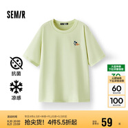 森馬（Semir）【多彩涼感T】短袖t恤女夏中長(cháng)款寬松舒適刺繡上衣109324100007