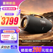 JBL BOOMBOX3 WiFi版音樂(lè)戰(zhàn)神3代 戰(zhàn)神4代便攜藍(lán)牙音響 戶外音箱Hifi音質(zhì)露營(yíng)廣場(chǎng)舞音響低音炮 【新品】音樂(lè)戰(zhàn)神4代-黑色