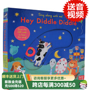 原版 Sing Along With Me! Hey Diddle Diddle童謠紙板機(jī)關(guān)操作書(shū)幼兒童趣味玩具書(shū) 啟蒙英語(yǔ)繪本 早教讀本