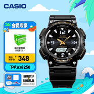 卡西歐（CASIO） SPORT AQ-S810 卡西歐男士手表運(yùn)動太陽能手表【七夕禮物】 AQ-S810W-1BVPF-100米防水