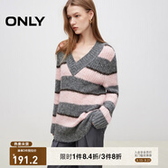 ONLY秋冬慵懶風(fēng)寬松舒適顯瘦V領(lǐng)毛衣針織衫女|124313030 C35 蘭花紫色 M (165) 84A