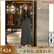美洋（MEIYANG）千絲連衣裙 懶人裙圓領開叉口袋條紋針織長裙 黑灰色 S