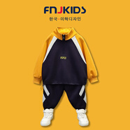 FNJ KIDS童裝男童衛衣套裝春秋季2025新款帥氣男孩兒童休閑兩件套 A802藏青色 130 cm (建議身高120-130cm)