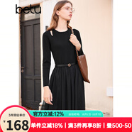 百圖betu女裝秋冬新款連衣裙小香風(fēng)拼接網(wǎng)紗針織連衣裙女2310T95 黑色 M