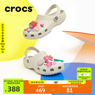 CROCS卡駱馳檀健次同款經(jīng)典洞洞鞋男沙灘鞋戶外沙灘包頭拖鞋女鞋|10001 骨白色-2Y2 37 /38(230mm)
