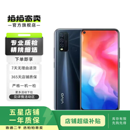 vivoY系列二手手機(jī) 顏色規(guī)格參考質(zhì)檢報(bào)告 vivo Y97