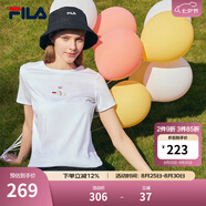 斐樂（FILA）官方女子短袖T恤夏季時尚運動兔子刺繡圓領(lǐng)女裝絲柔棉套頭衫 標(biāo)準(zhǔn)白-WT 165/84A/M