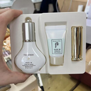 后（WHOO）WHOO后拱辰享雪系列防曬隔離BB霜套盒40ml妝前隔離勻膚