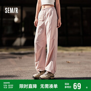森馬[防曬 UPF50+]休閑褲女質(zhì)感長褲夏季闊腿傘兵褲109324127011