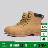 Semir馬丁靴男鞋戶外防水登山休閑復(fù)古工裝靴子男SMTX234011 黃色 40