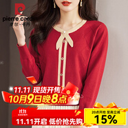 皮爾卡丹（pierre cardin）針織打底衫女士裝春秋冬2025年新款媽媽時(shí)尚寬松洋氣內(nèi)搭毛衣上衣 2024紅色 《品牌高端毛衣小衫秋 S (80-90斤)