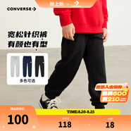 Converse匡威兒童裝男童褲子春秋兒童運動(dòng)褲小學(xué)生修身梭織長(cháng)褲季束腳褲子 正黑色-春秋毛圈 24批 130 /56 【建議身高116-122cm】