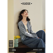 闊色（kuose）薄款V領針織衫開衫女早秋新款撞色小外套毛衣長袖上衣 灰色 M