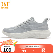 361°男鞋運動(dòng)鞋2025年春季新款361度男常規跑鞋 光子灰/羽毛白 44