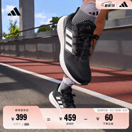 adidas PUREBOOST 22隨心暢跑舒適體測跑鞋男子阿迪達斯官方 黑/白   42