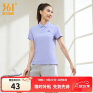 361°運(yùn)動(dòng)翻領(lǐng)t恤2025年春夏季新款休閑透氣短袖情侶POLO衫開學(xué)季 【女款】淡薄紫 XS