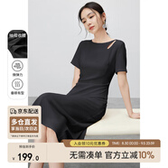 尚都比拉時(shí)尚優(yōu)雅直筒裙女夏季水滴鏤空腰部抽褶收腰彈力連衣裙