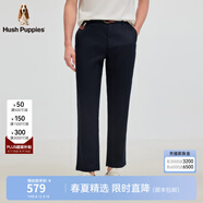 Hush Puppies【柔軟彈力】暇步士男裝夏季新款棉感萊賽爾休閑長(zhǎng)褲 墨藍(lán)色 42