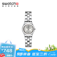 斯沃琪（Swatch）【京東奧萊】瑞士手表金屬系列大步流星金光環(huán)繞石英女學(xué)生表25mm