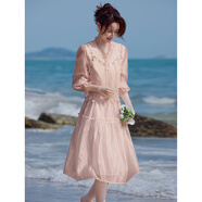 蘇醒的樂(lè )園秋季溫柔風(fēng)森女吊帶背心A字連衣裙兩件套休閑套裝女 粉色 M