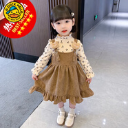G.DUCKKIDS女童連衣裙春秋季兒童裝2025年新款小童洋氣3-7歲女寶寶公主裙子 卡其色 90 建議年齡1歲半左右