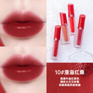 PIAC阿尼紅紅管水唇釉小胖手口紅中小樣滋潤不易掉色04/02學(xué)生款 10#漫溢紅桑