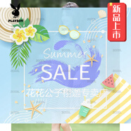 花花公子;PLAYBOY千鳥格圓領(lǐng)五分袖連衣裙女夏季新款系帶收腰荷葉邊裙子中長(zhǎng)款 黑色 L