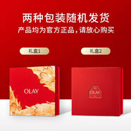 玉蘭油（OLAY）塑顏金純系列3步裝水乳護膚補水保濕套裝送女友情人節禮物禮盒裝 OLAY塑顏金純系列3步裝