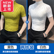 PLAYYOUNG國(guó)際品牌男裝半高領(lǐng)打底衫男款夏季中領(lǐng)修身內(nèi)搭感秋季短袖t恤男2 黃色+白色 【2件裝更實(shí)惠】 M 【建議110斤以內(nèi)】