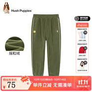 暇步士（Hush Puppies）童裝兒童褲子男女大童新款簡約舒適百搭休閑長褲 深竹綠E款 150