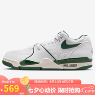 耐克NIKE男子休閑鞋 AIR FLIGHT '89 LOW 運(yùn)動鞋HJ4484-102白綠39