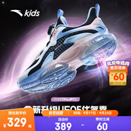 安踏兒童運(yùn)動鞋女大童鞋春夏新款旋鈕扣氣墊緩震UFO5.0天眼跑鞋 【網(wǎng)面】黑/白/藍(lán)-3 34 腳長約21.5cm